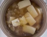 豆腐の玄米炊き込みご飯作り方12写真