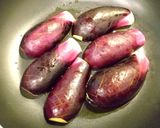 【簡単】茄子の煮びたし作り方2写真