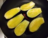 【簡単】茄子の煮びたし作り方3写真