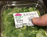 さば缶のネギバター焼き作り方2写真