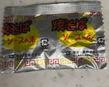 牛キャベツの焼きそばソース焼き作り方1写真