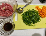 旬のピーマンと牛肉の炒め物（青椒肉絲）作り方1写真