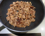 旬のピーマンと牛肉の炒め物（青椒肉絲）作り方2写真