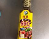 インゲンの肉巻き作り方3写真
