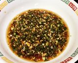 薬味たっぷり！簡単ナスの中華風漬け作り方3写真