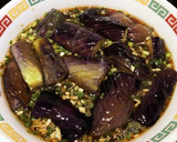 薬味たっぷり！簡単ナスの中華風漬け作り方4写真