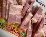 コンポタ♡カルボナーラ風うどん作り方2写真