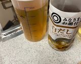 ヘルシー!油分無し 和風出汁漬物作り方1写真