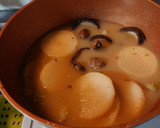 ヨウサマの減塩大根とホタテ缶の煮物作り方6写真
