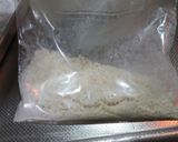 サクサクふわふわのチキンナゲット作り方4写真