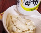 冷凍餃子で簡単に、風邪のご飯！！作り方1写真