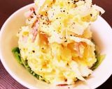 ポテトサラダをリメイク☆茄子チーズ焼き作り方1写真