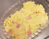 ポテトサラダをリメイク☆茄子チーズ焼き作り方2写真