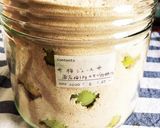 自家製梅ジュースNo.1作り方7写真