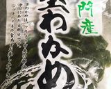 簡単★おつまみ★お弁当に★茎わかめ作り方4写真