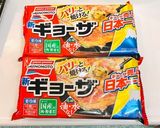 冷凍餃子で、餃子を丸く焼く方法作り方10写真