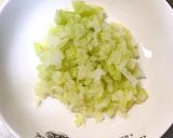 ママレシピ☆しそ(ニラ)餃子作り方1写真
