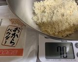 おからパウダーの低糖質おやつ作り方1写真