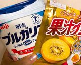 材料２つ！果汁グミで作るヨーグルトムース作り方11写真