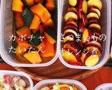 今週の作りおき(^^)作り方1写真