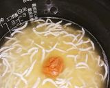 ほんのり梅しらすご飯作り方3写真