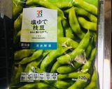 簡単おつまみ☆カリカリチーズ枝豆作り方1写真