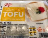 本格派に食べてもらいたいスンドゥブチゲ作り方11写真