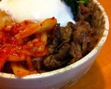 がっつきたくなる我家の中華風ビビンバ丼作り方10写真