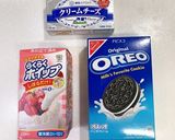 簡単オレオチーズケーキ 材料4つで作る作り方1写真