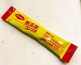エビツナ野菜のトマトソース作り方6写真