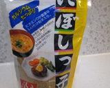 ピーマンの味噌汁作り方3写真