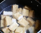 いんげんと厚揚げのピリ辛煮作り方2写真