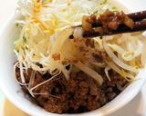 満腹・満足！中華風肉味噌うどん作り方7写真