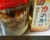 我が家の梅酒♡砂糖控えめ梅倍♡作り方12写真