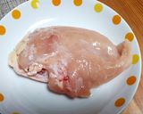 宮崎辛飯で簡単よだれ鶏作り方1写真