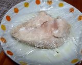 宮崎辛飯で簡単よだれ鶏作り方2写真