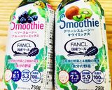 糖質オフ野菜ジュースのアイスキャンディ♪作り方1写真