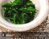 我が家のほうれん草お浸し♡作り方3写真