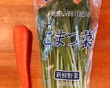 あと1品に☆人参と小松菜のポン酢炒め作り方1写真