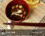 赤だしのお味噌汁の仕上げにチョロっと♡作り方5写真