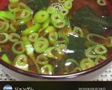 赤だしのお味噌汁の仕上げにチョロっと♡作り方6写真