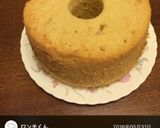 BPなし!失敗しない超ふわふわシフォン♡作り方17写真