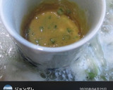 やみつき♡簡単混ぜるだけ♡鍋のタレ♪作り方9写真