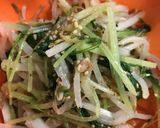 水菜ともやしのナムル作り方4写真