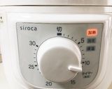 市販ルーで手間ゼロ!和風カレー作り方5写真