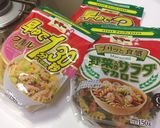 メイソンジャーで！作り置きサラダパスタ作り方7写真