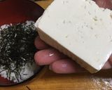 うに豆腐丼作り方3写真