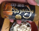 うに豆腐丼作り方5写真
