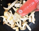 めんつゆでエリンギとしめじのナムル作り方8写真
