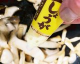 めんつゆでエリンギとしめじのナムル作り方9写真